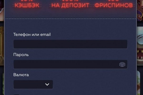 Кракен тор kr2web in