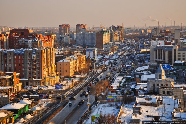 Кракен ссылка даркнет