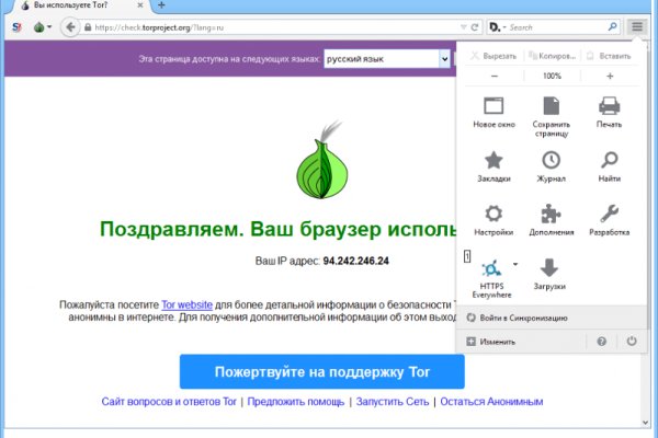 Kraken darknet market зеркало