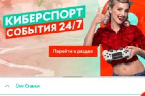 Ссылка на кракен 2krnmarket