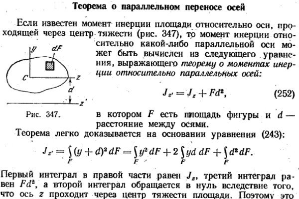 Кракен даркнет стор