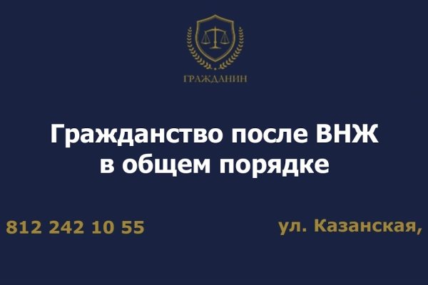 Найдется все kraken 2krn cc что это