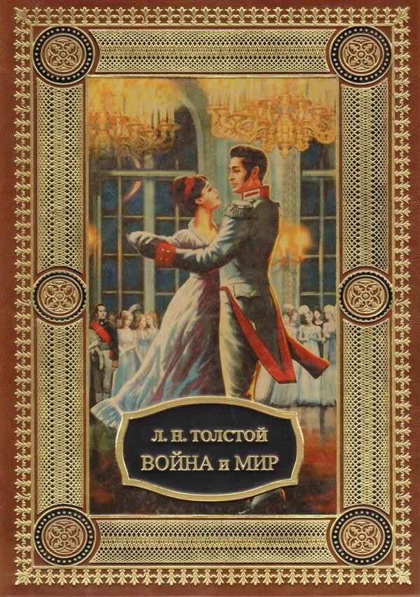 Кракен сайт юнион